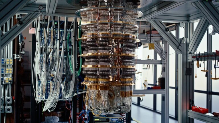 Quantum Computing Gets Major Government Support